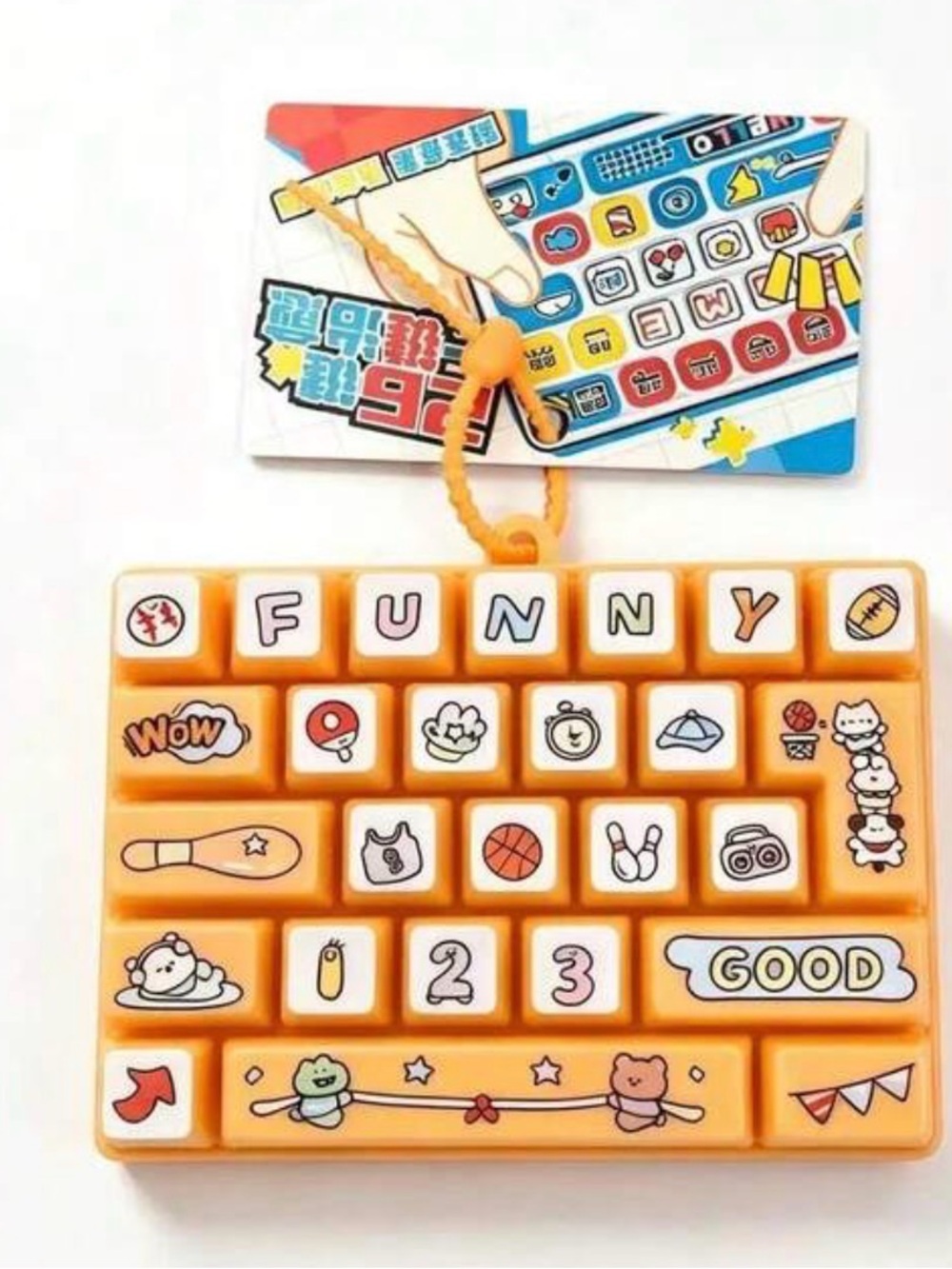 Kids Funny Orange Toy Keyboard Keychain - Unbranded